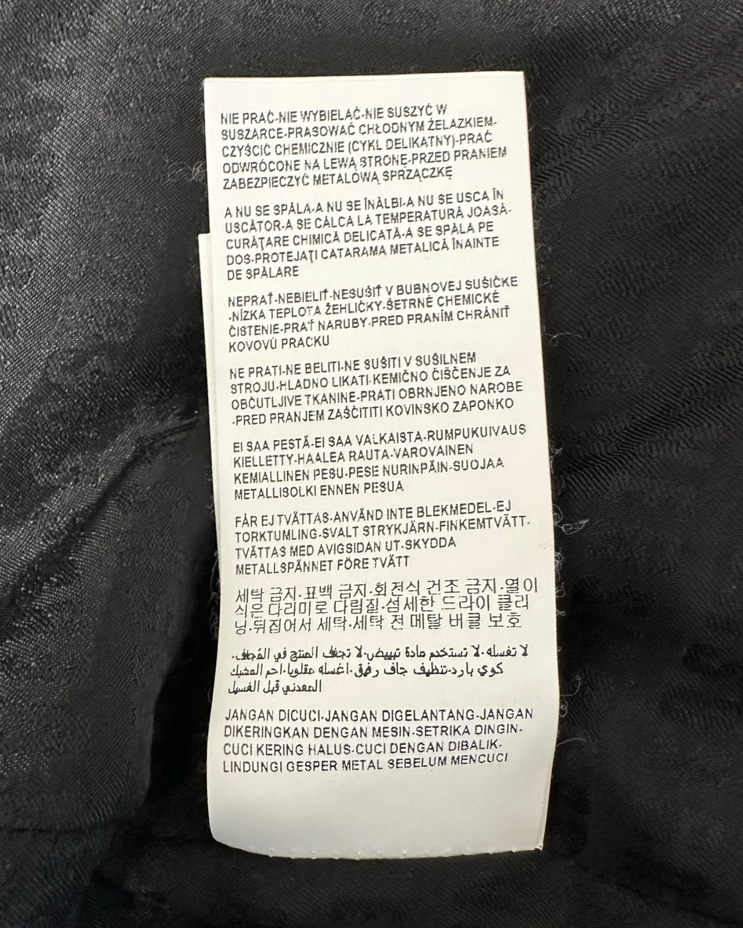 Versus Versace - Veste Jean - têtes de lions argent - Made in Italy